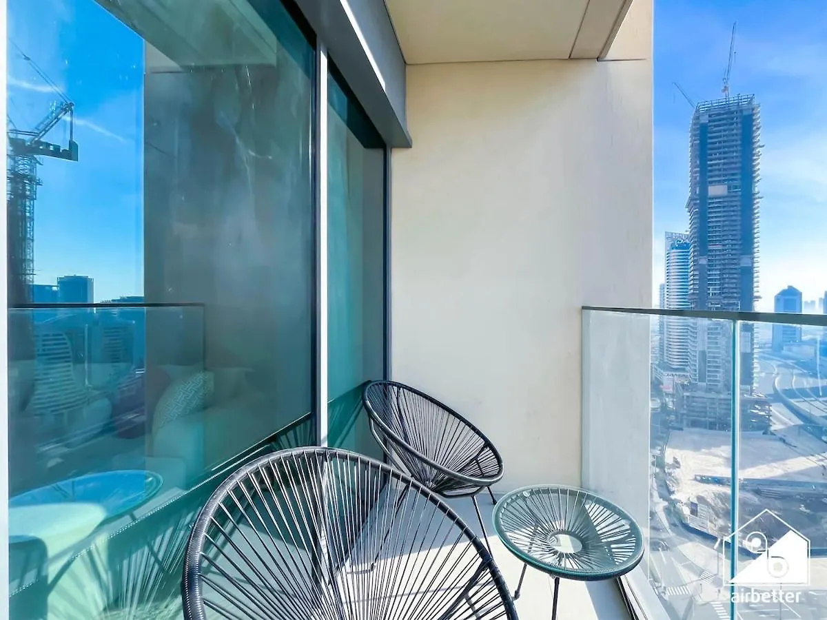Burj Royale Elegance Cityscape From Your Balcony Dubai United Arab Emirates