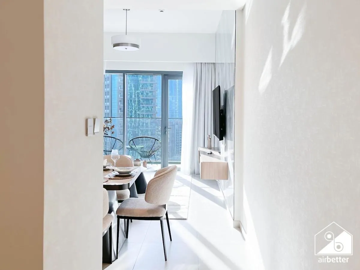 Burj Royale Elegance Cityscape From Your Balcony Dubai United Arab Emirates